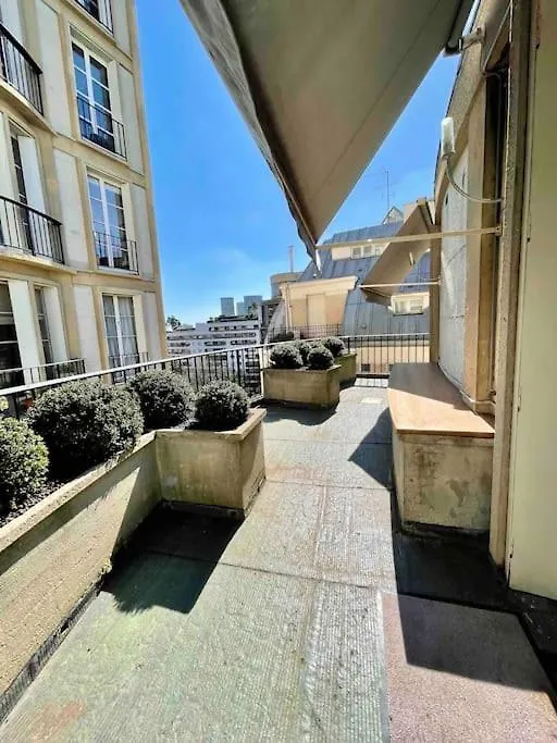 Διαμέρισμα Pavillon D'auguste Perret