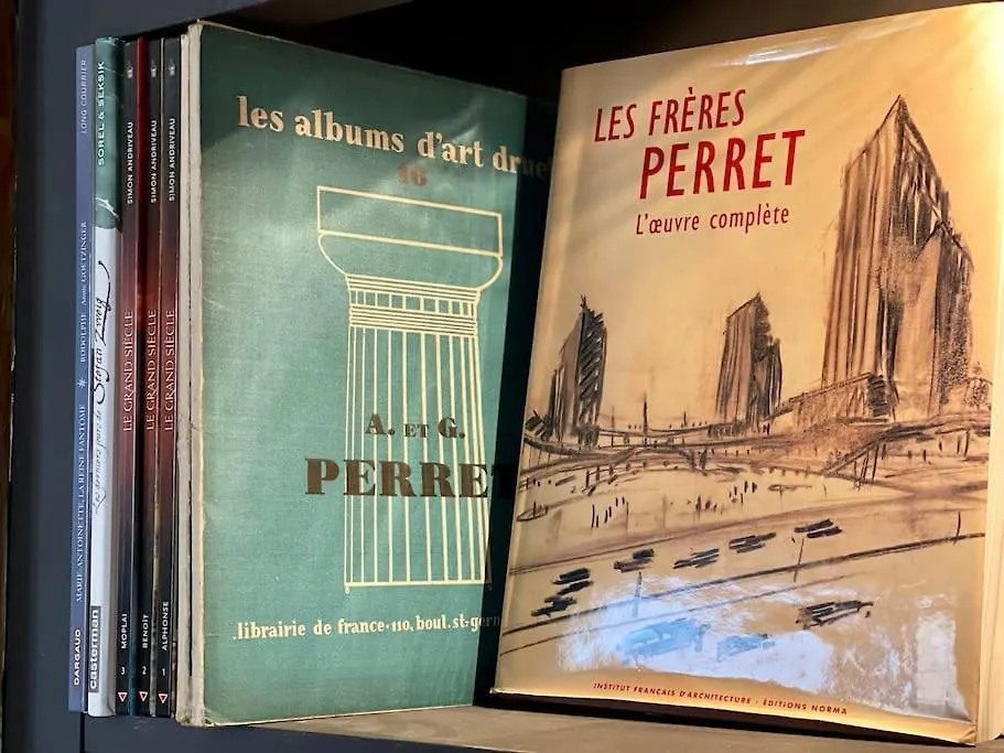 Pavillon D'auguste Perret Παρίσι